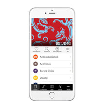 LUXE Beijing Digital Guide