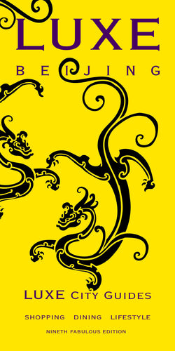 LUXE Beijing 9th Edition
