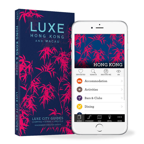 LUXE Hong Kong & Macau 17th Edition + Free Digital Guide