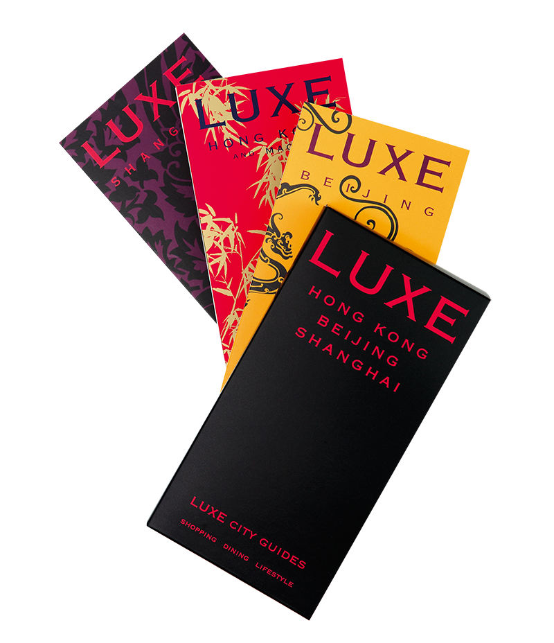 LUXE China Travel Set 8th Edition
