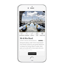 LUXE Shanghai Digital Guide