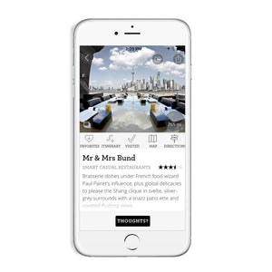 LUXE Shanghai 12th Edition + Free Digital Guide