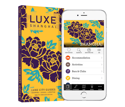 LUXE Shanghai 11th Edition with 6-month digital subscription
