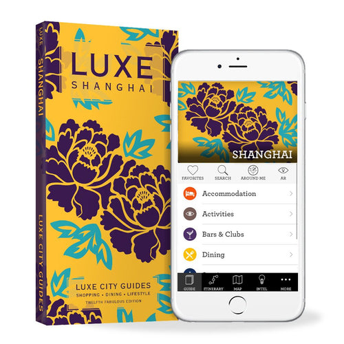 LUXE Shanghai 12th Edition + Free Digital Guide