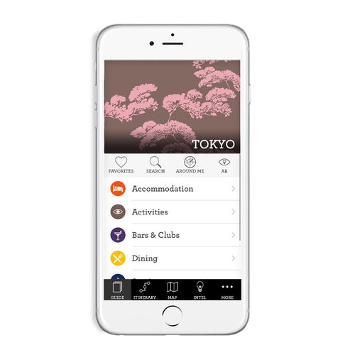 LUXE Tokyo Digital Guide