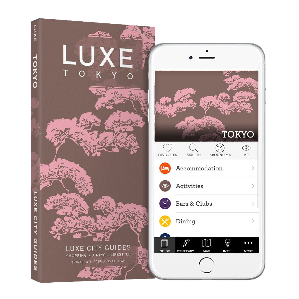 LUXE Tokyo 13th Edition + Free Digital Guide